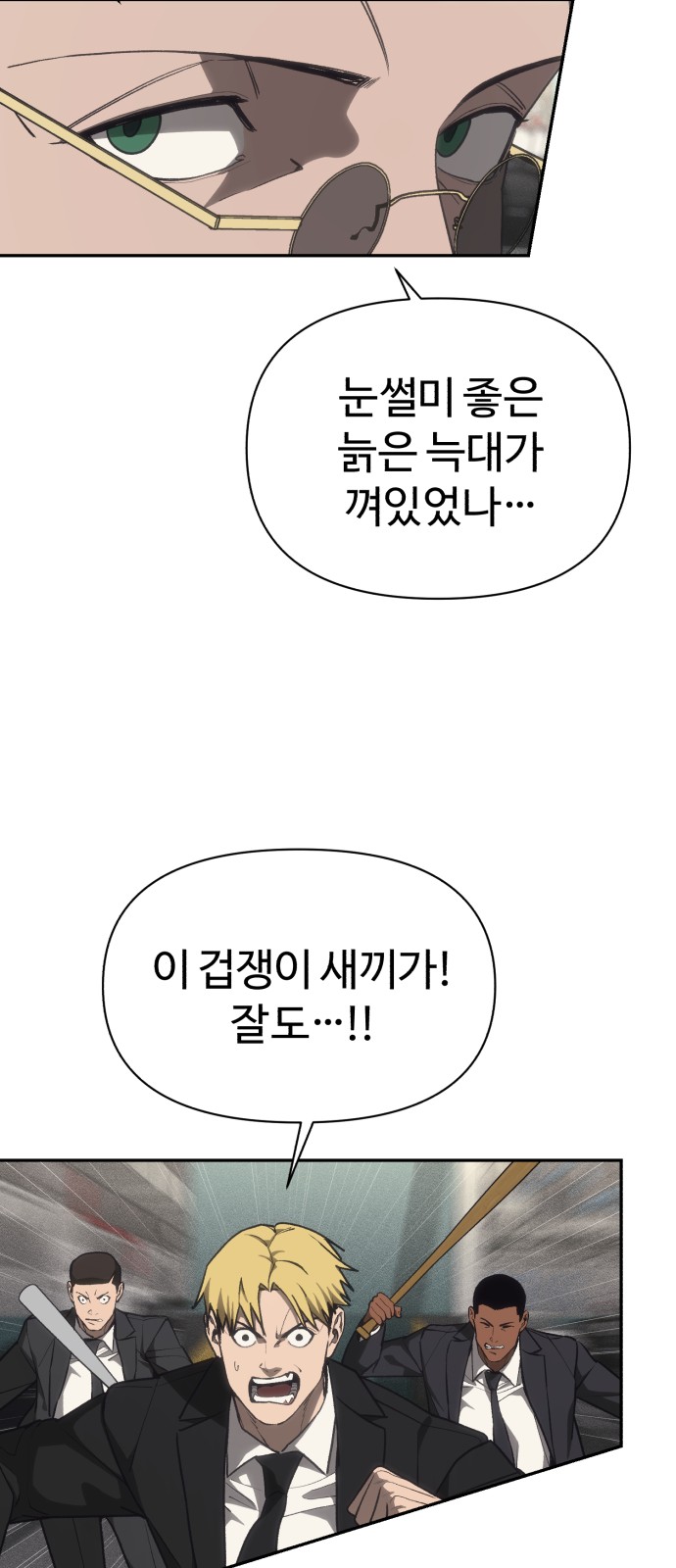 22 페이지