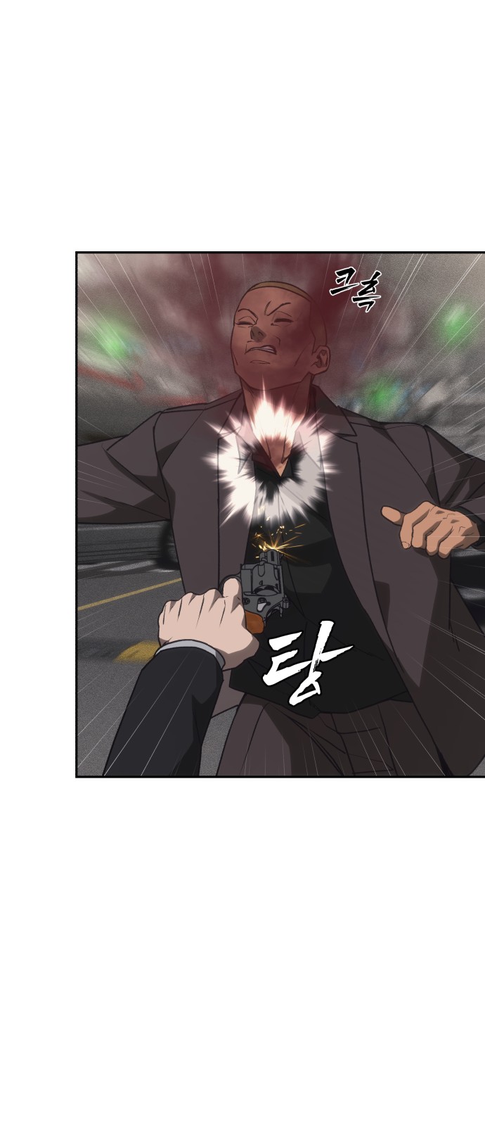 60 페이지