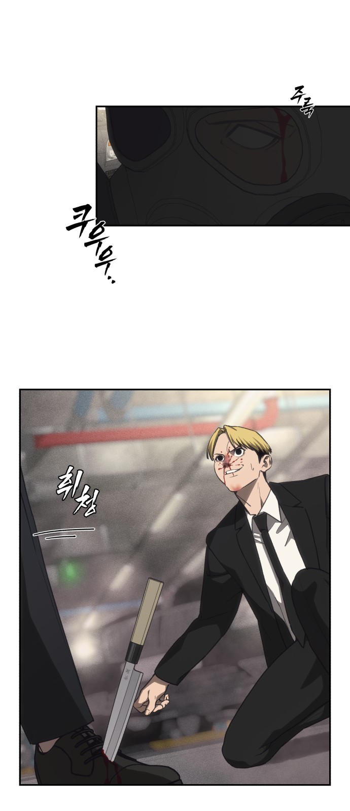 65 페이지
