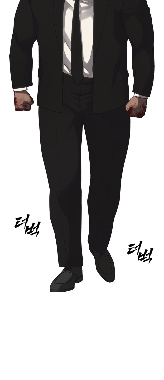 73 페이지