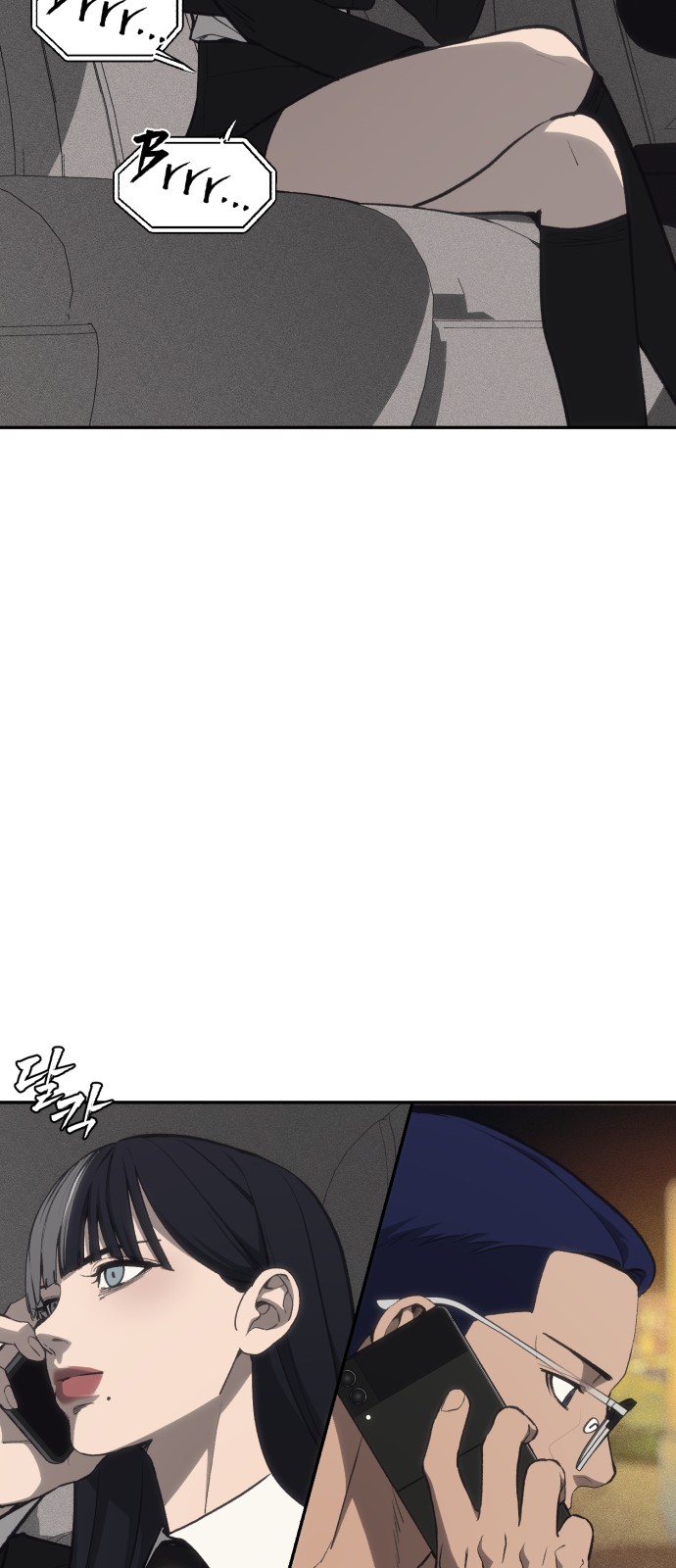 62 페이지