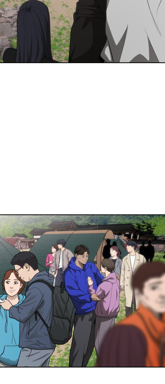 62 페이지