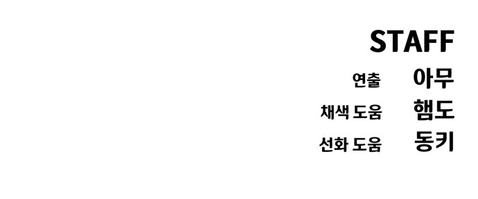 106 페이지