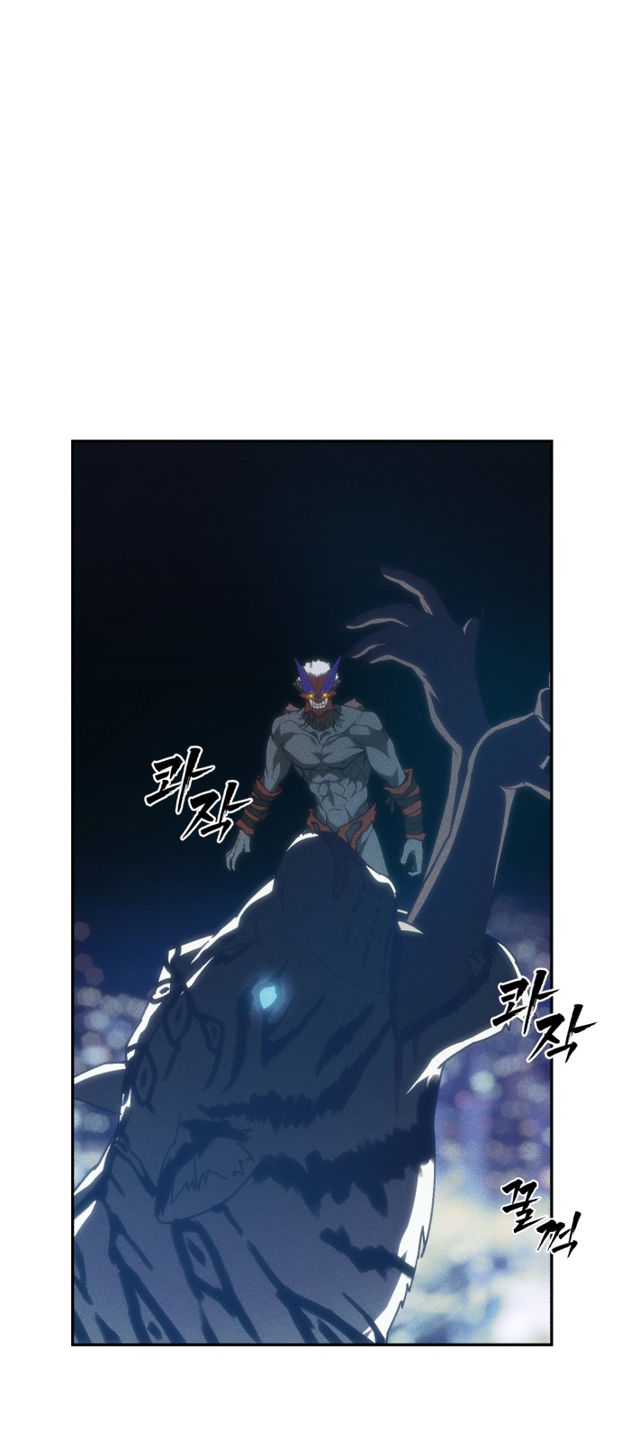 52 페이지