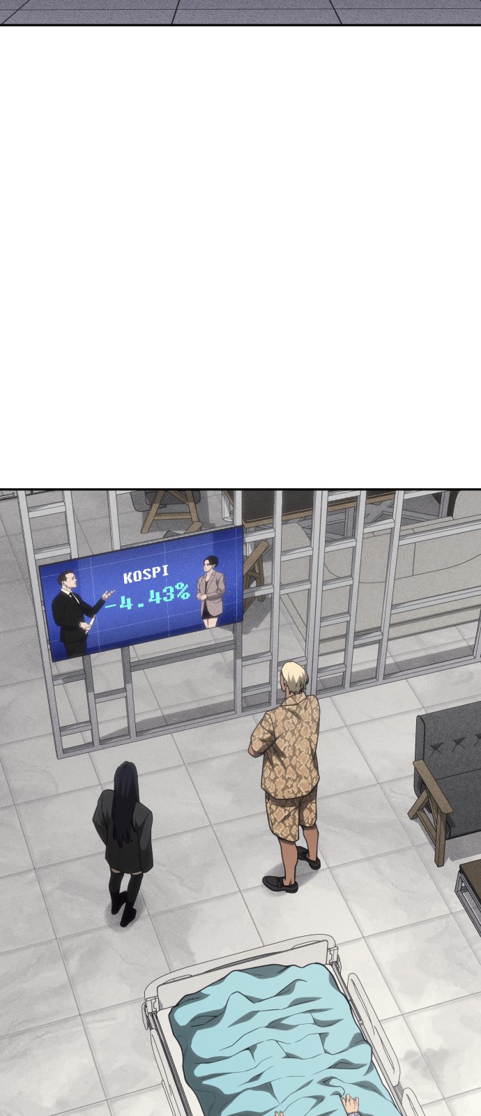 32 페이지