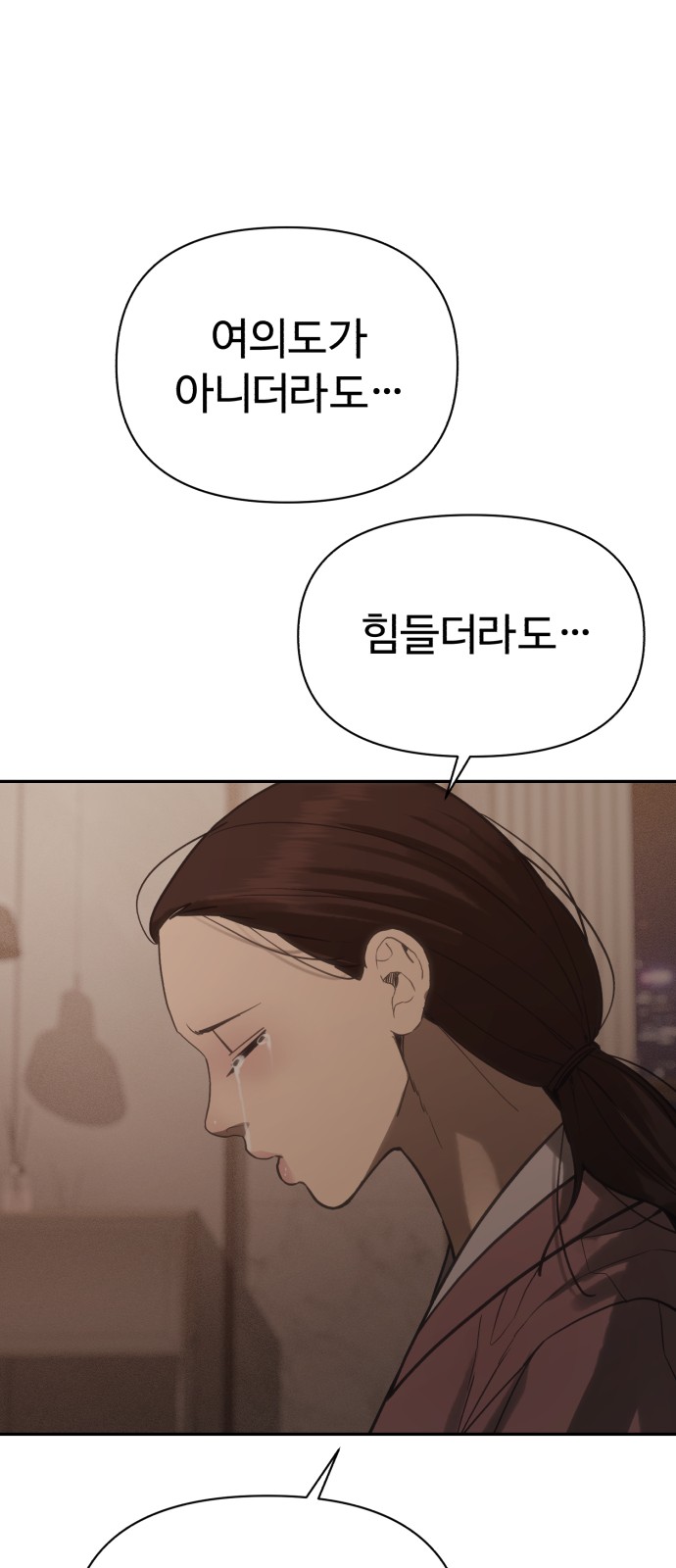 95 페이지