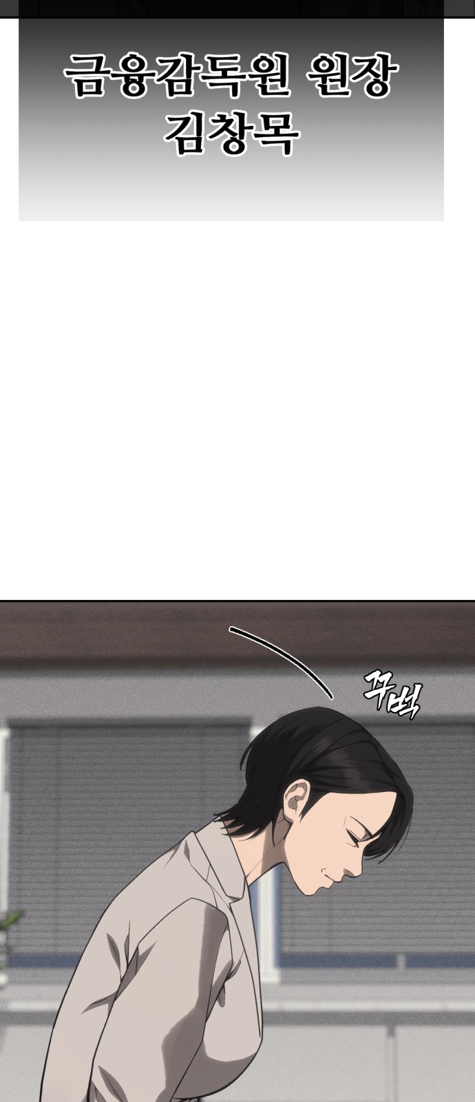 107 페이지