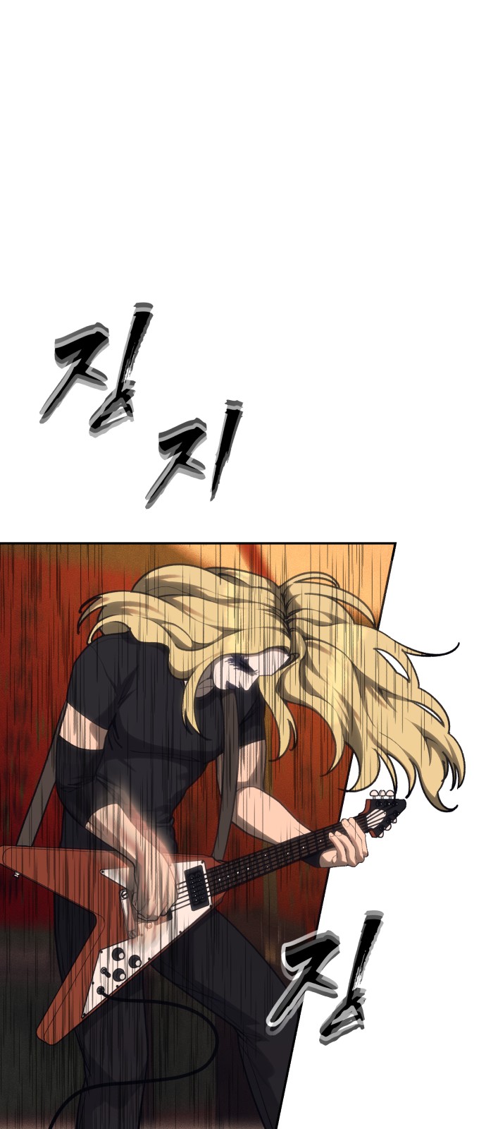 89 페이지