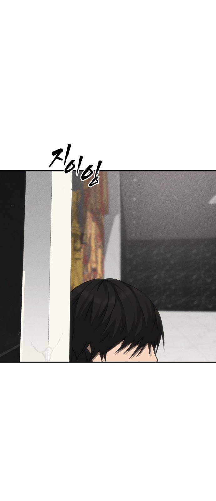 92 페이지