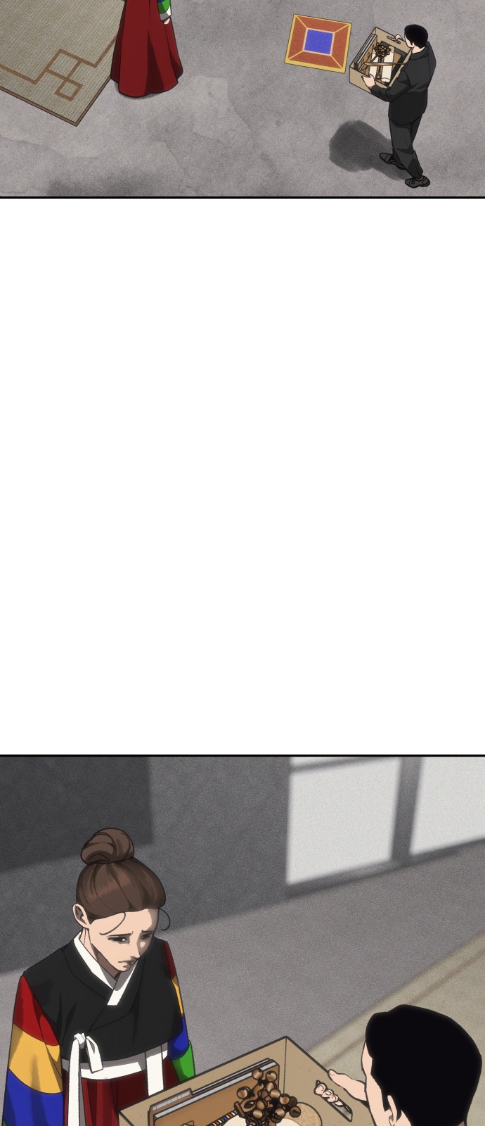 104 페이지