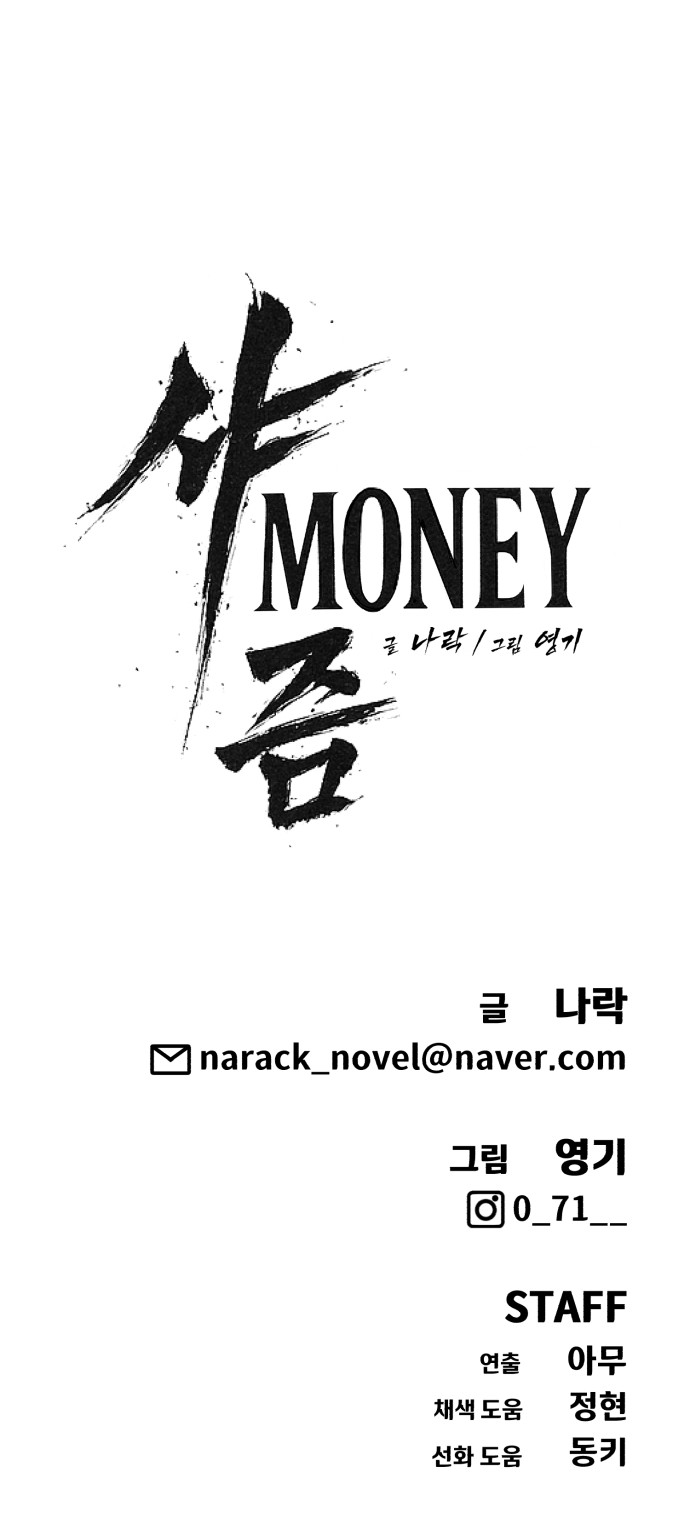 122 페이지