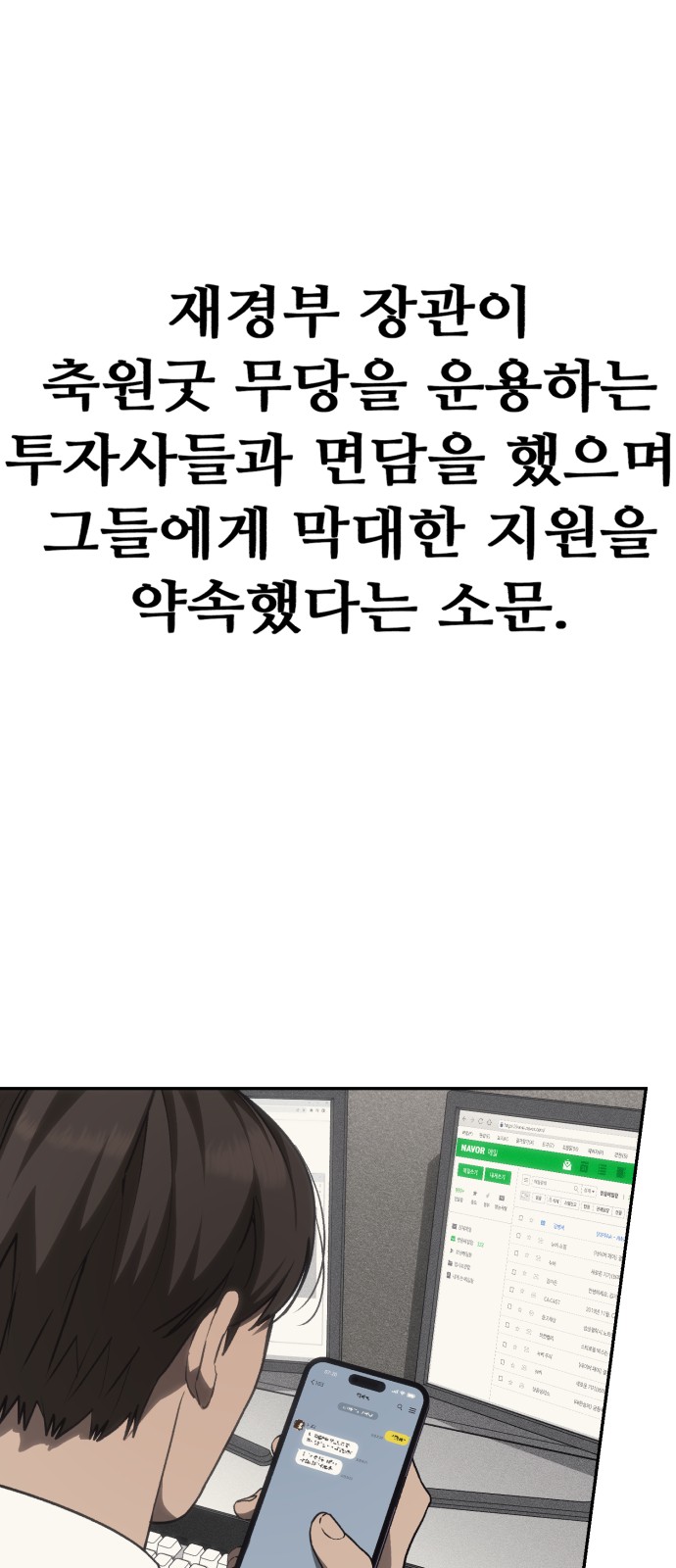 96 페이지