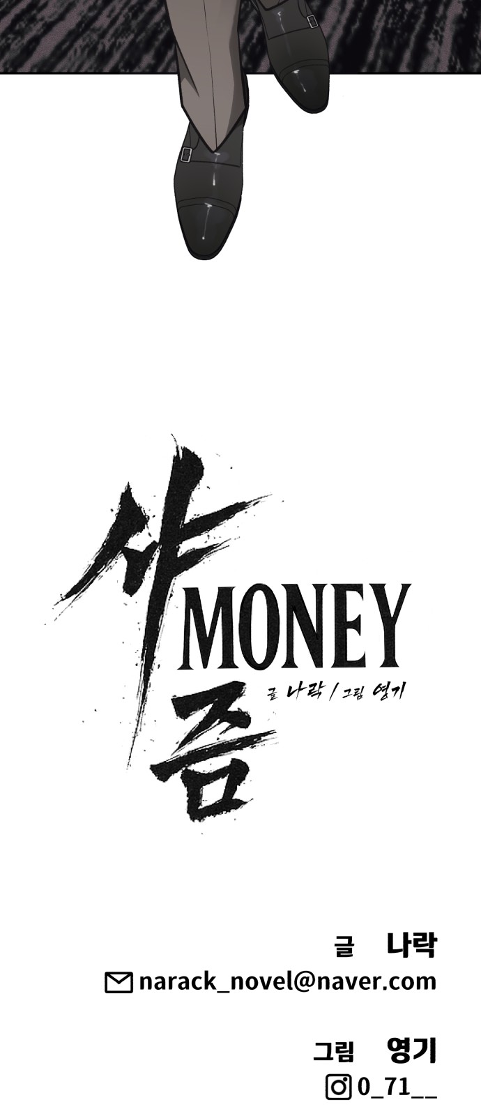126 페이지