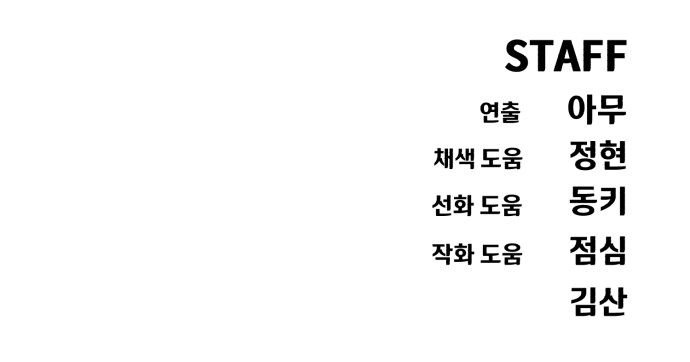 127 페이지