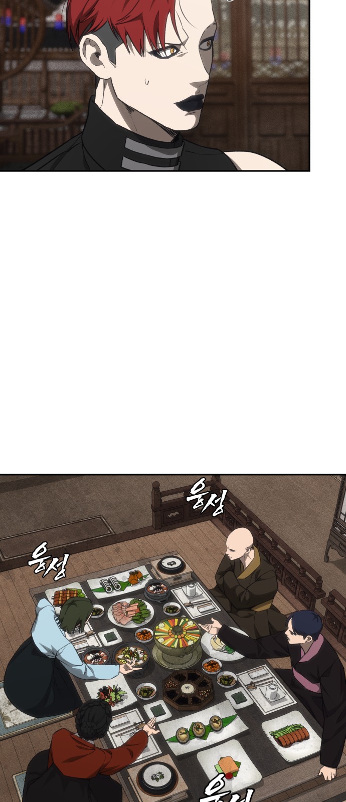 22 페이지