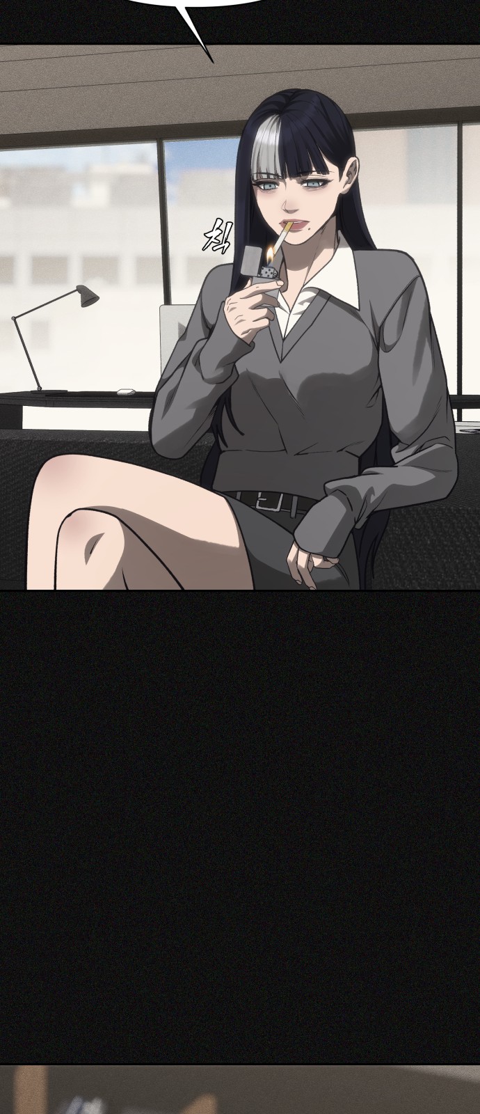 14 페이지