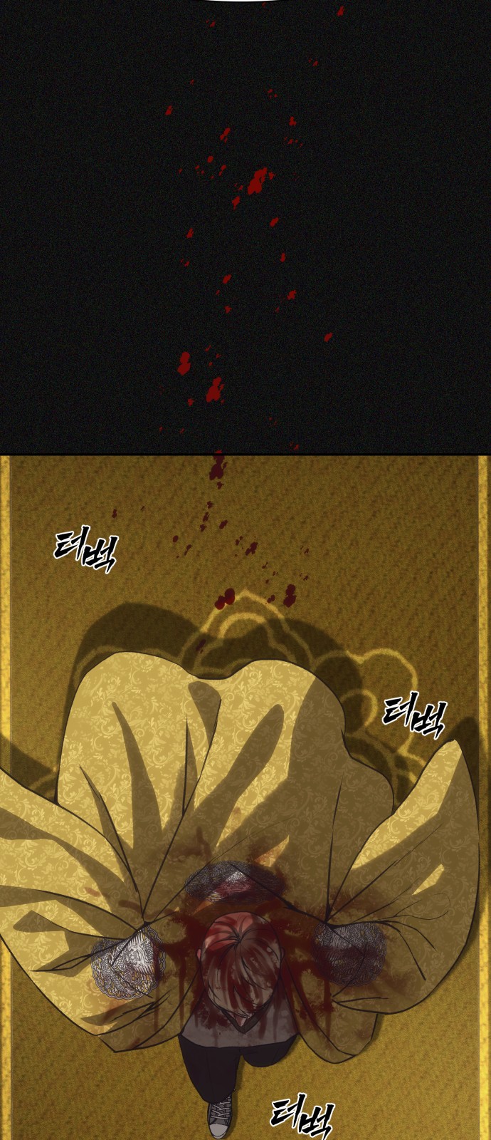 30 페이지