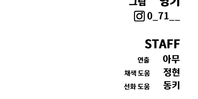 113 페이지