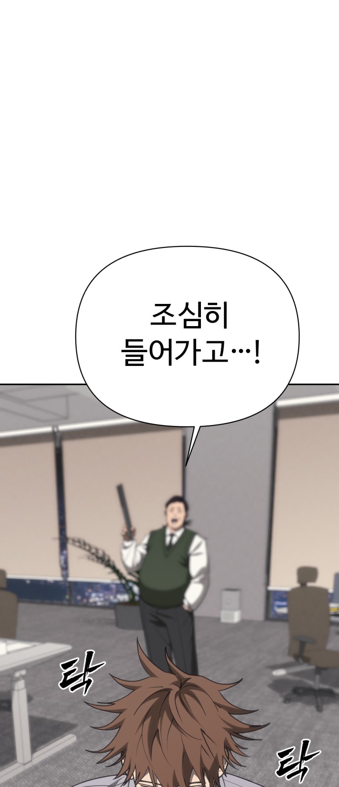 96 페이지