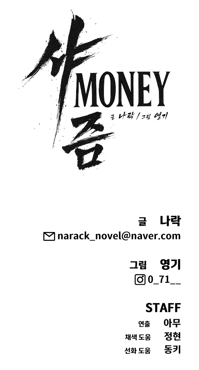 122 페이지
