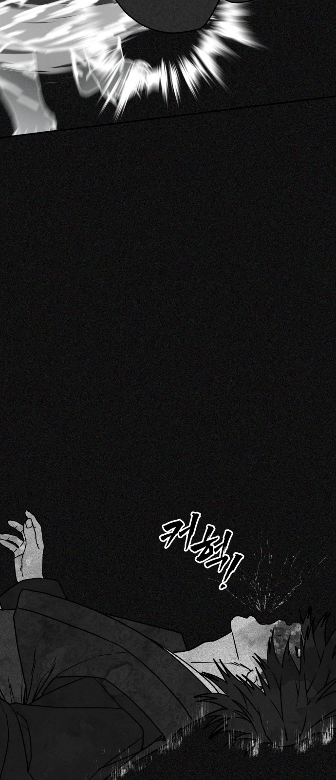 65 페이지