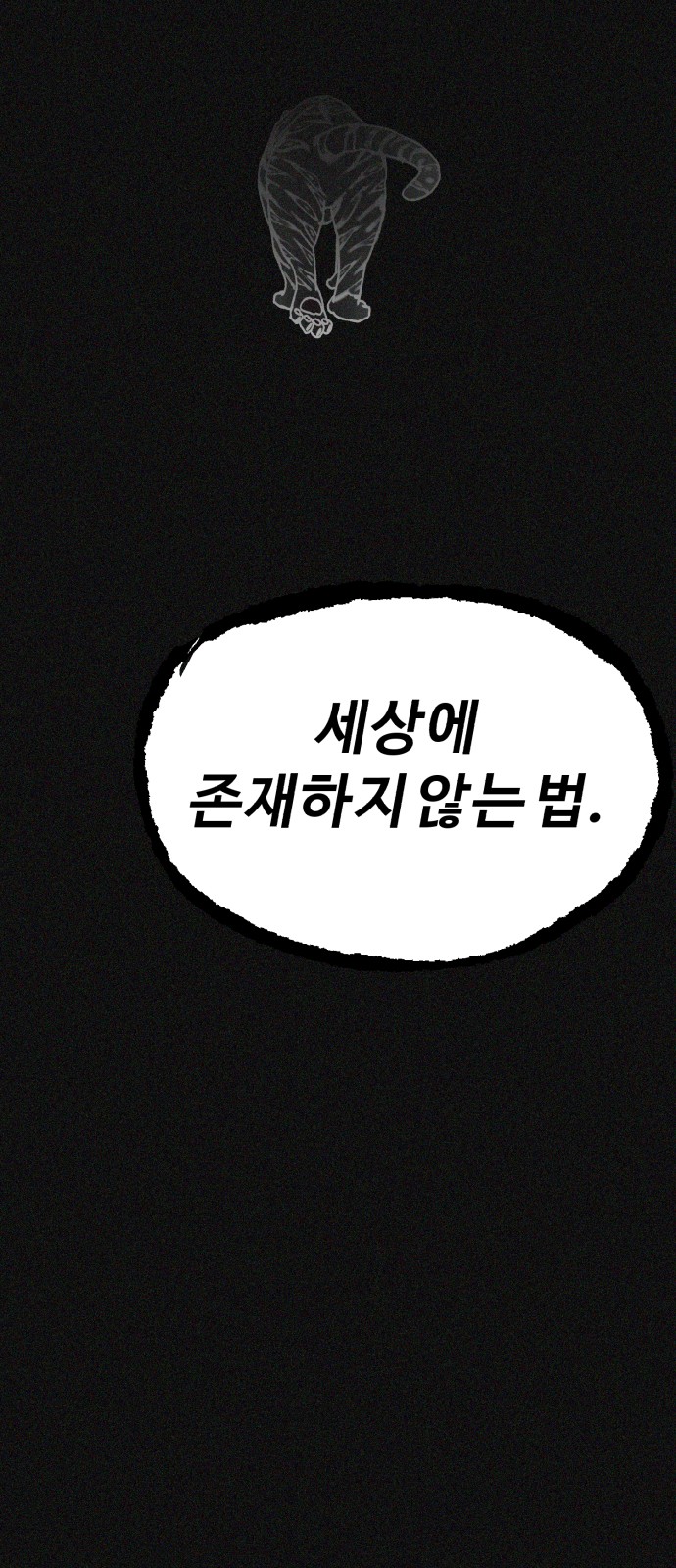 96 페이지