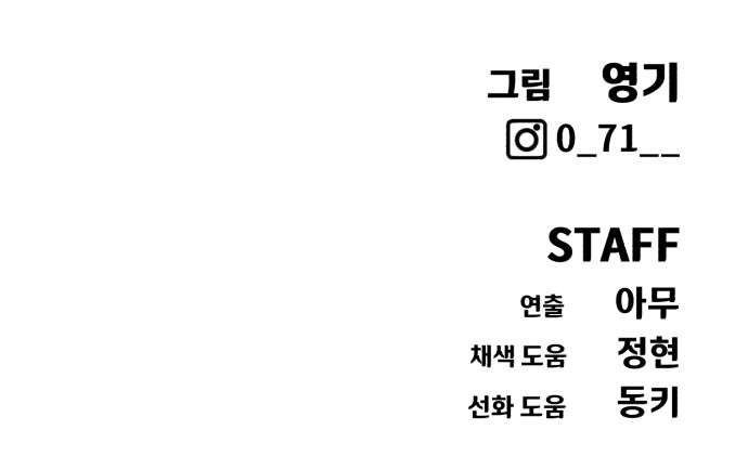 118 페이지