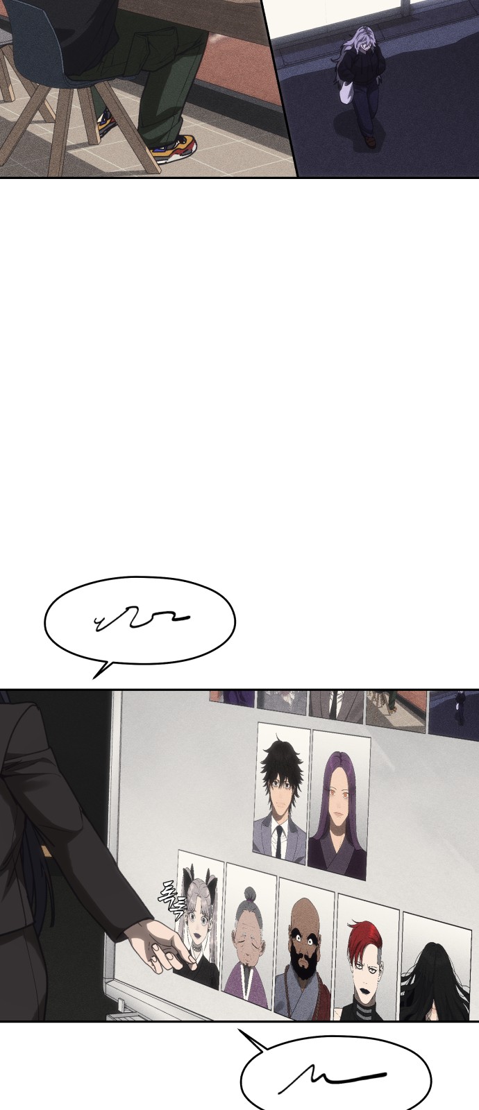 69 페이지