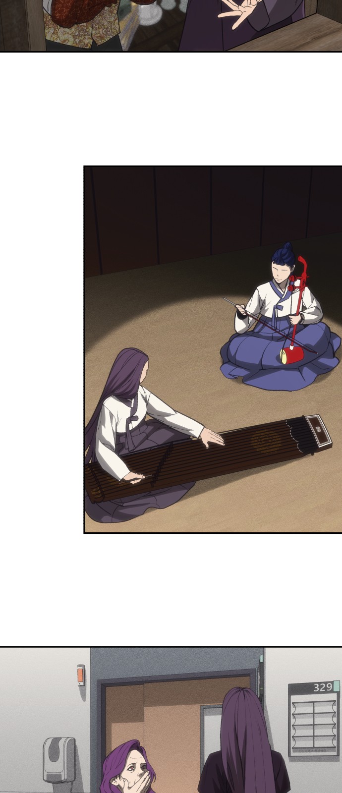 14 페이지