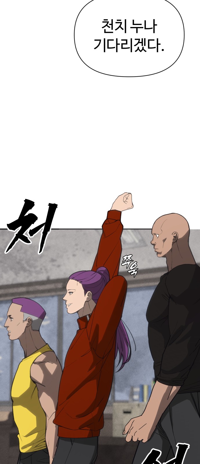 19 페이지