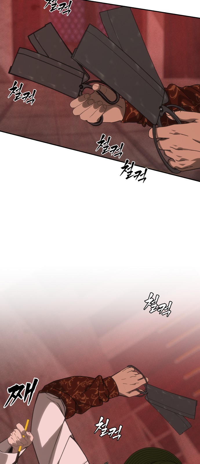 36 페이지