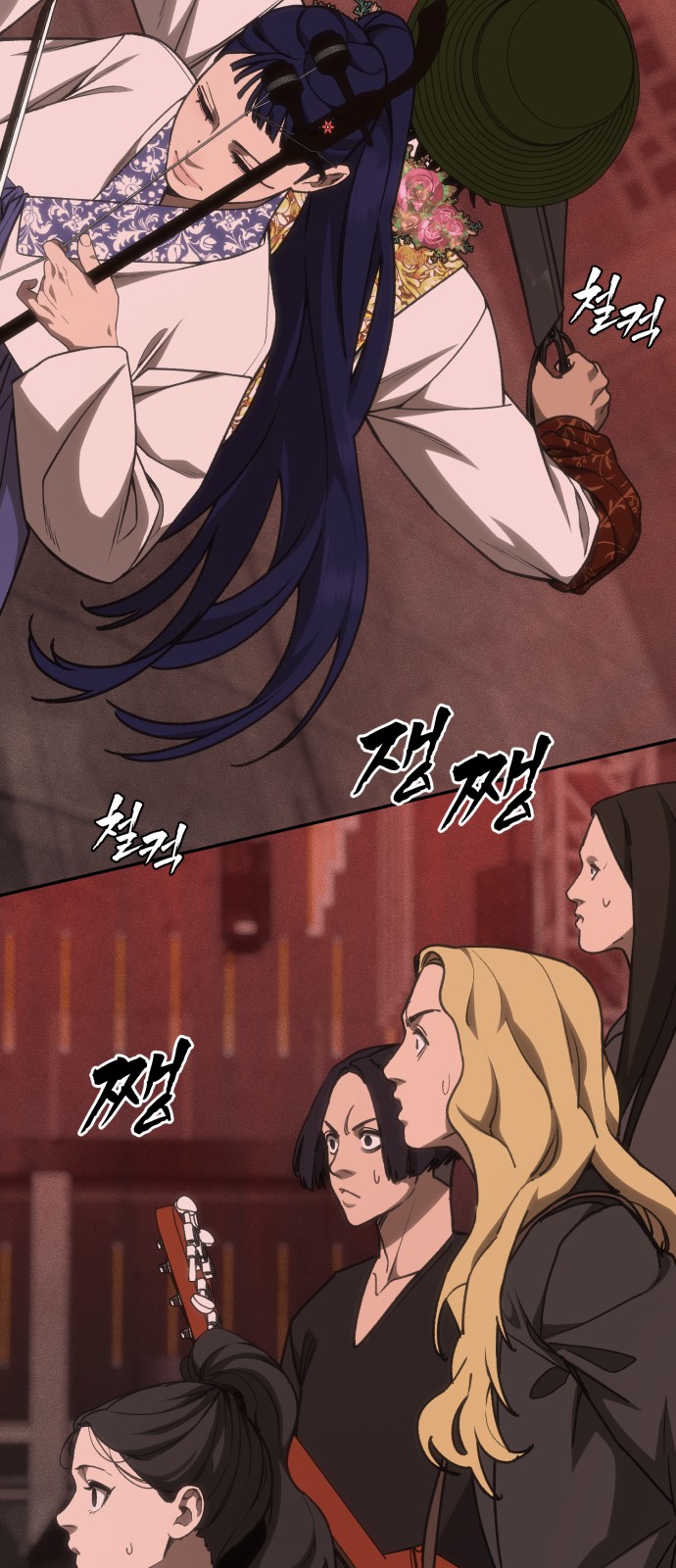 37 페이지