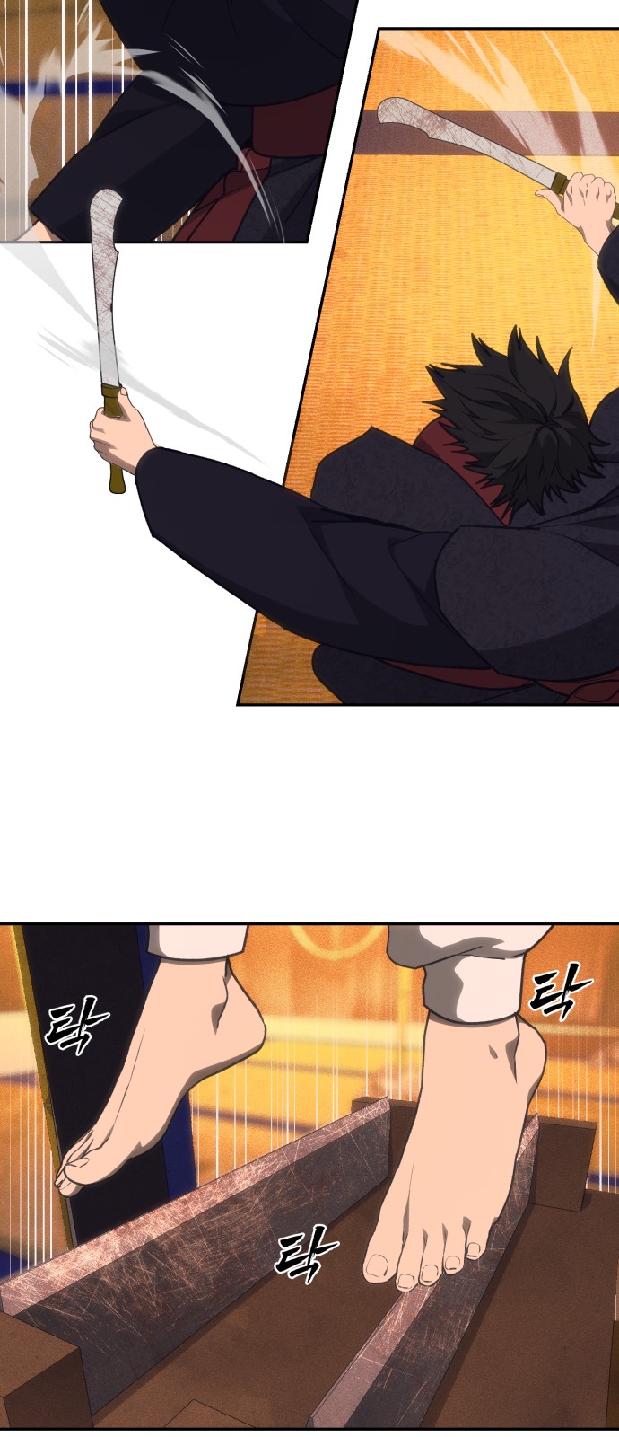 49 페이지