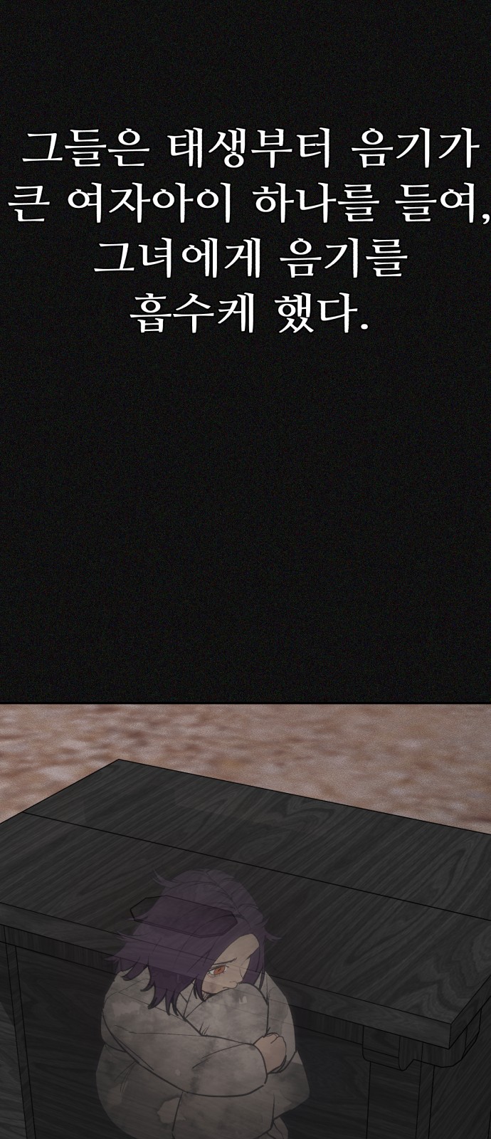 95 페이지