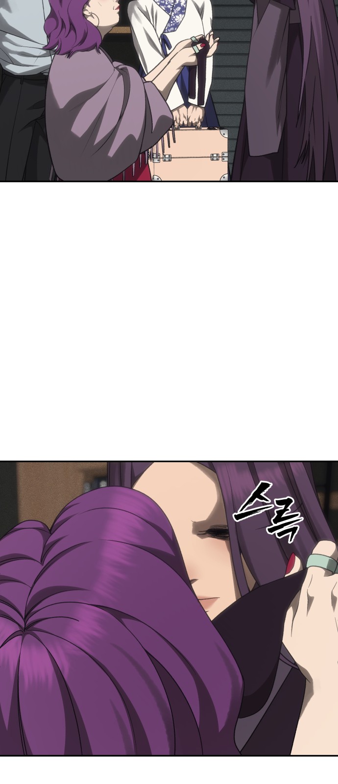 41 페이지
