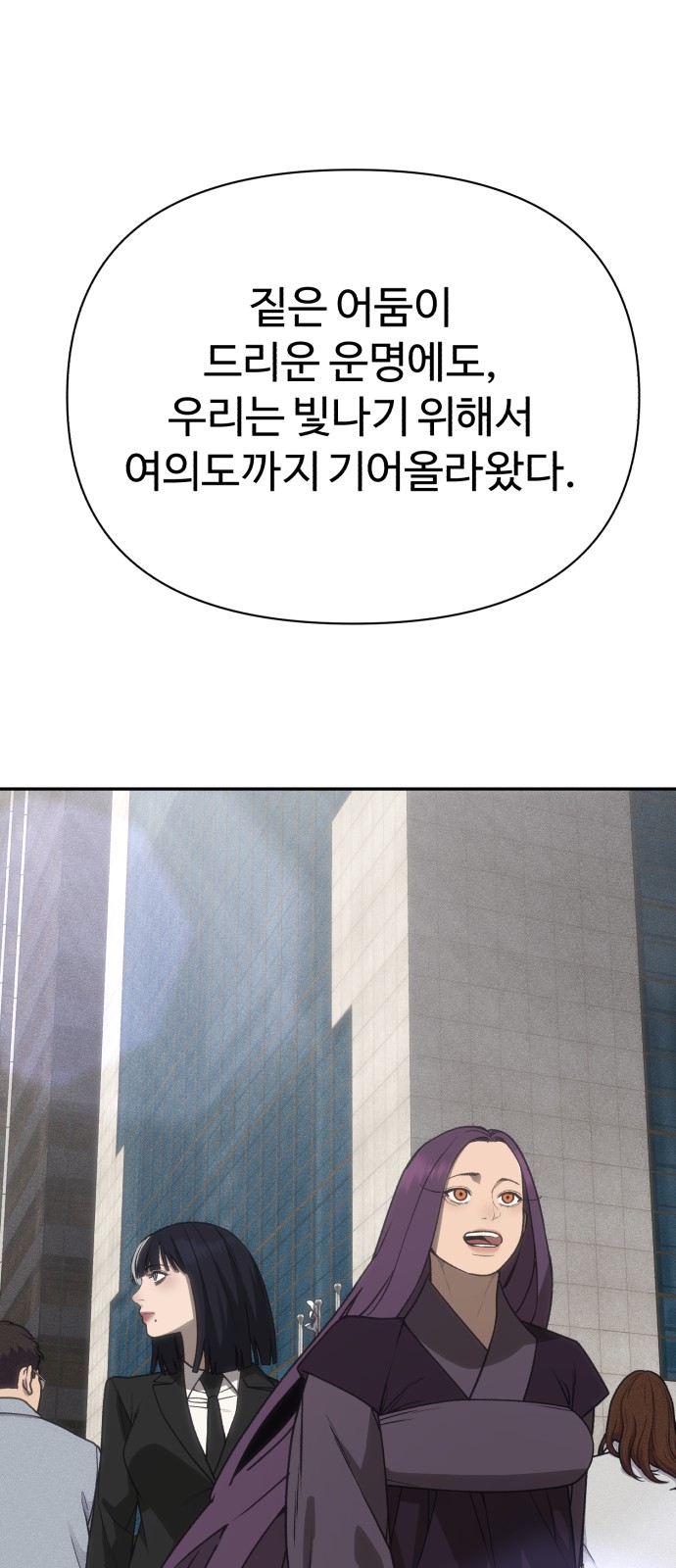 80 페이지