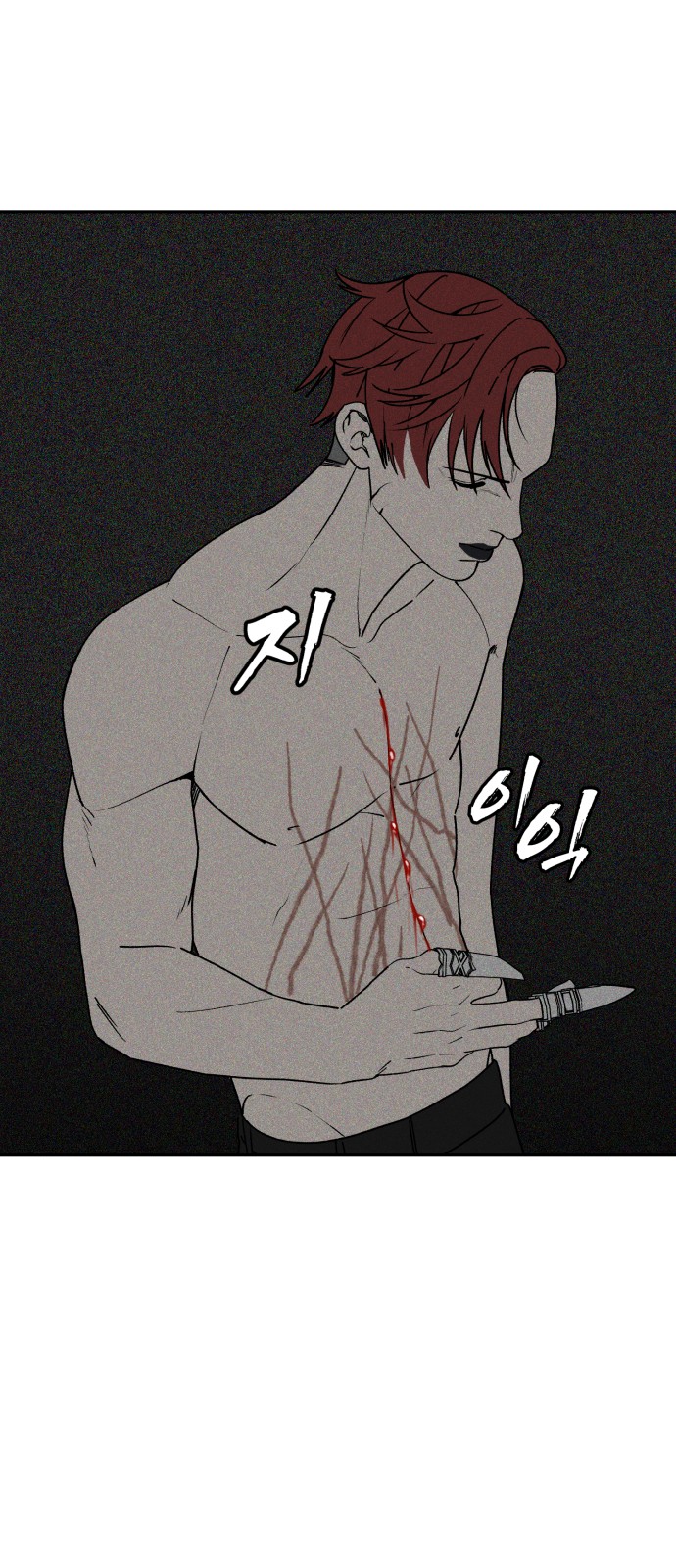 95 페이지