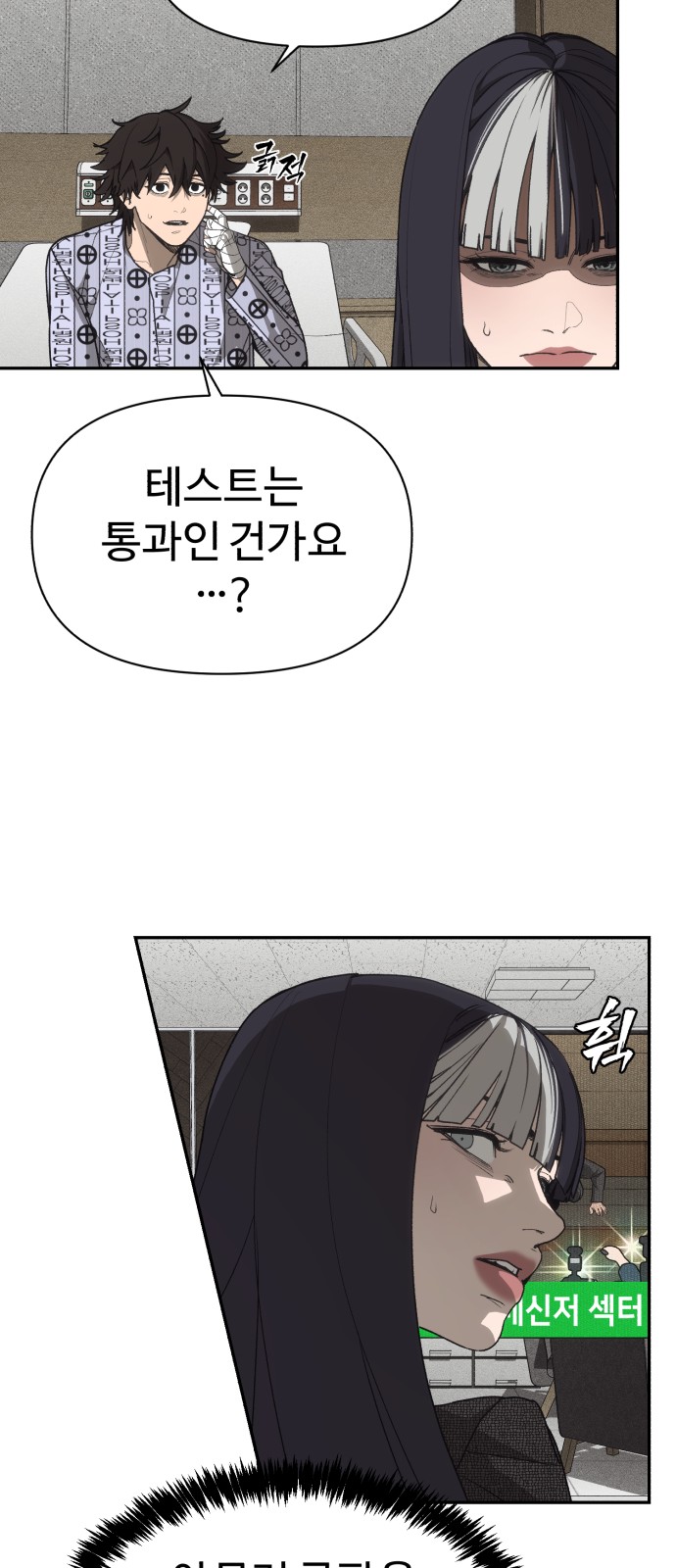 25 페이지