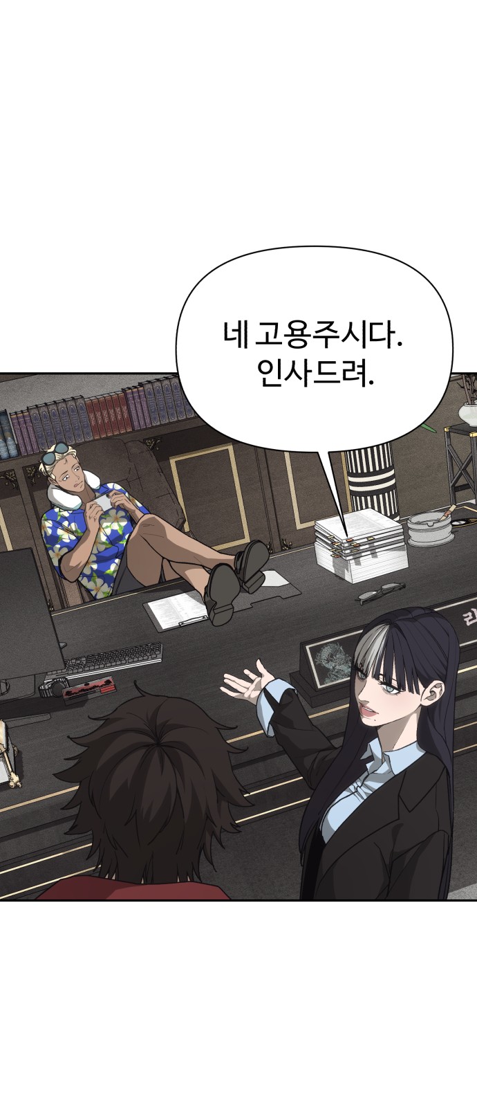 40 페이지
