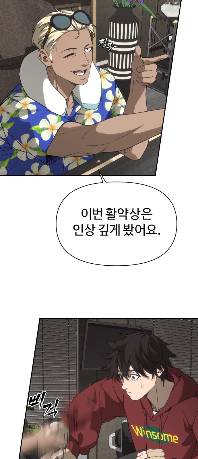 45 페이지