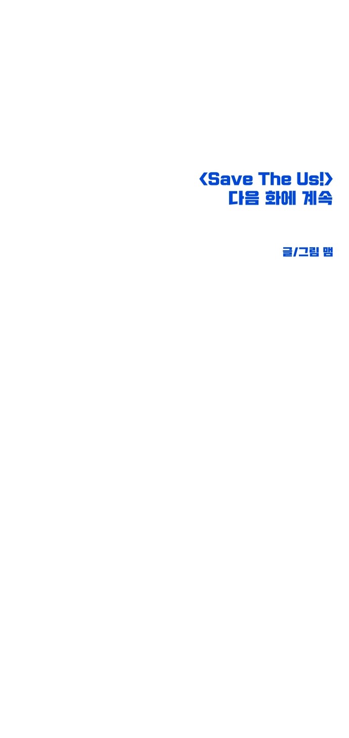 109 페이지