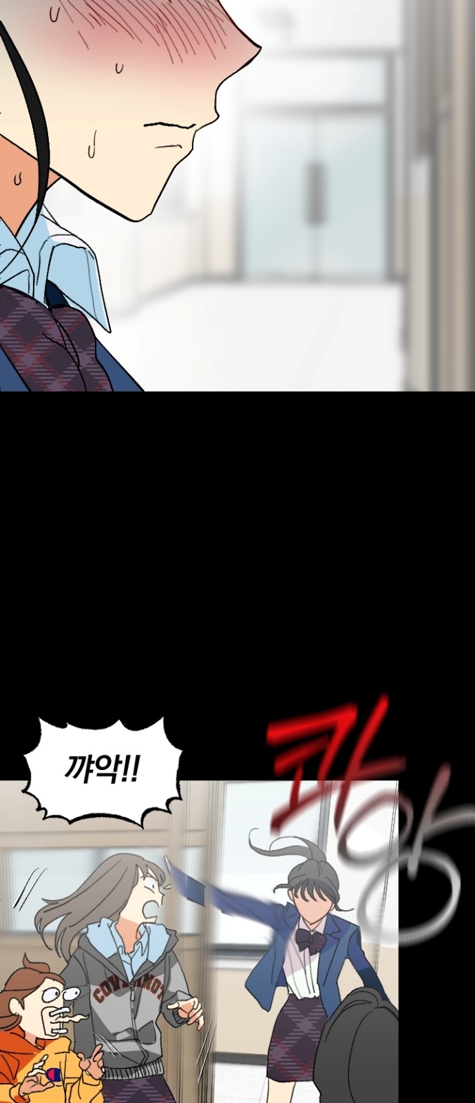 25 페이지