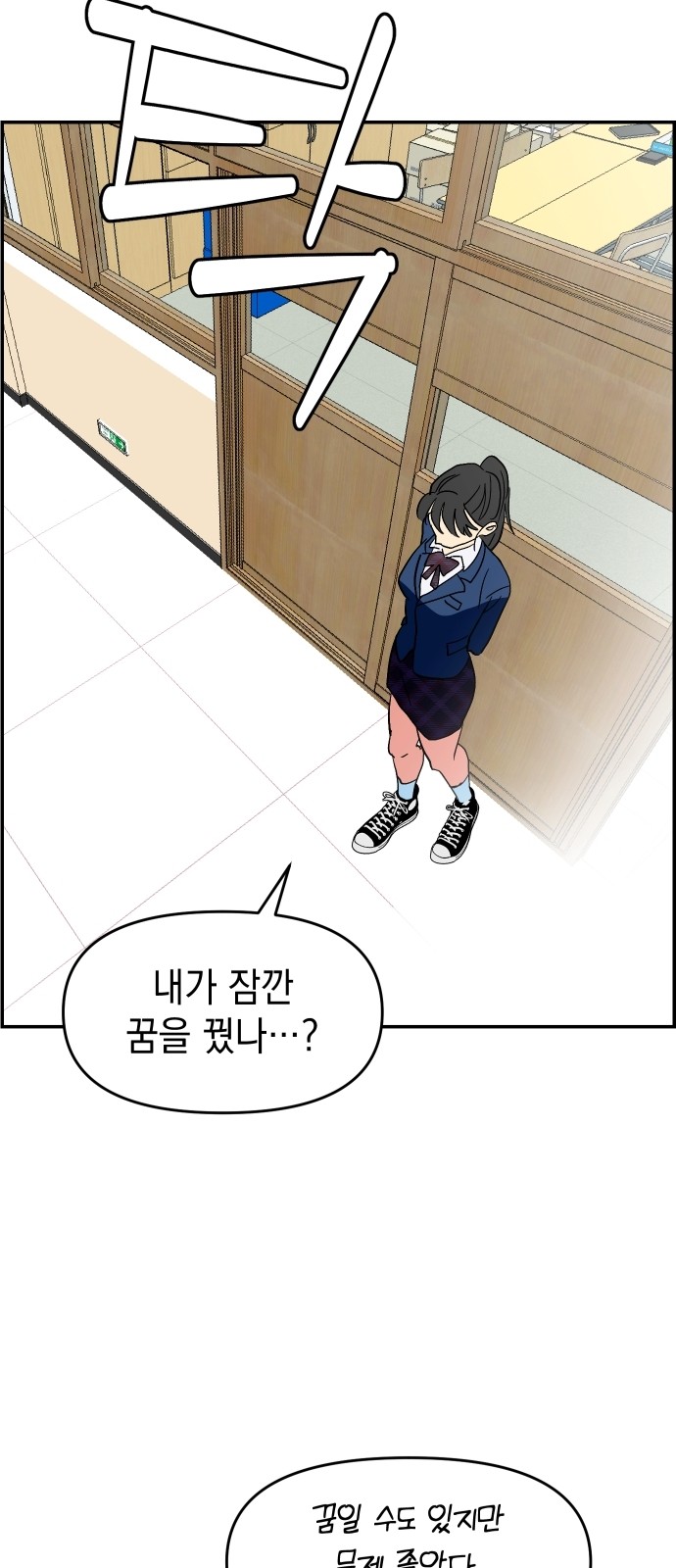 62 페이지
