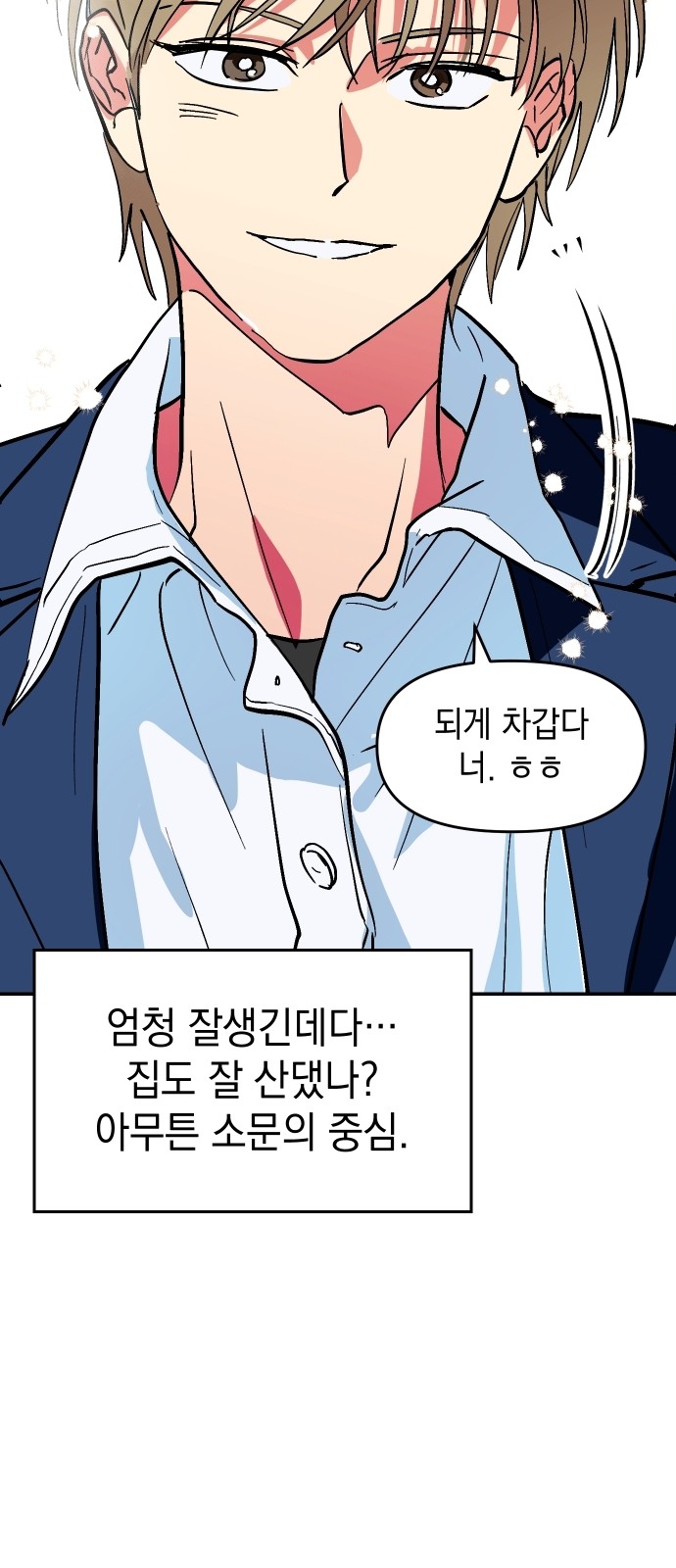 100 페이지