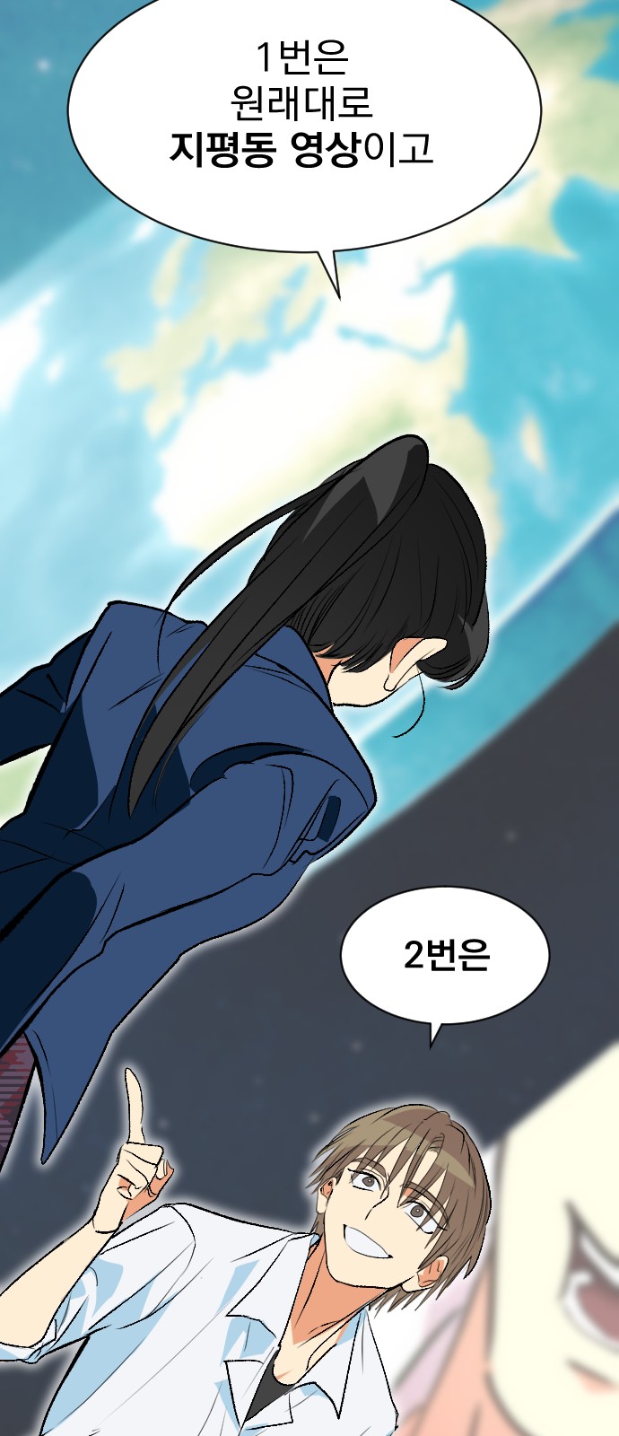 19 페이지