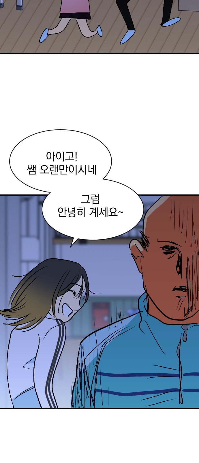 32 페이지