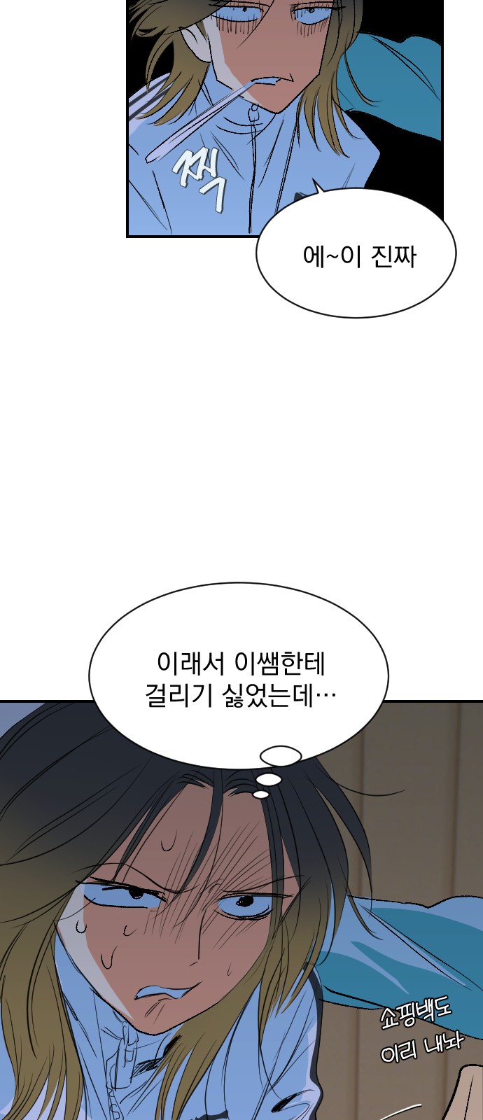 47 페이지