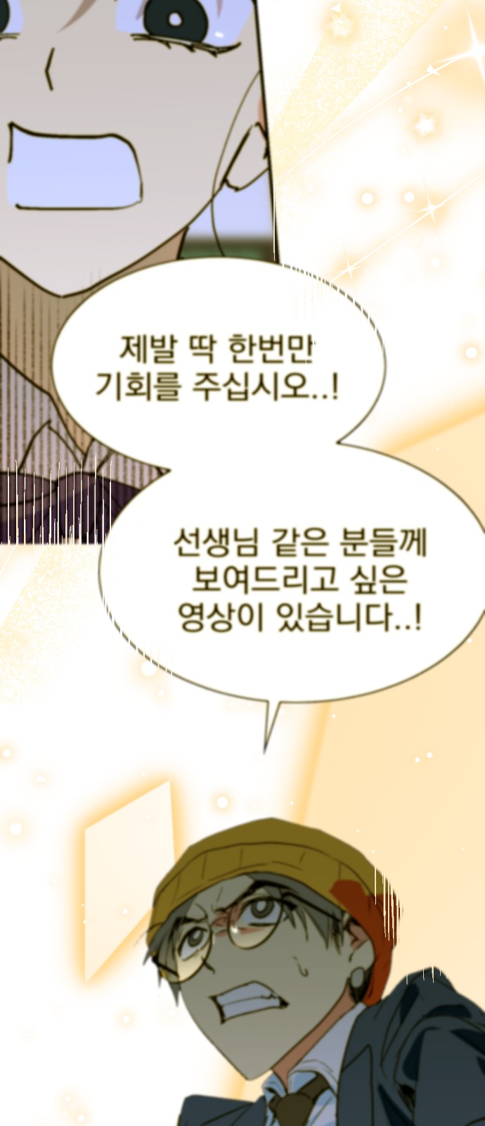 22 페이지