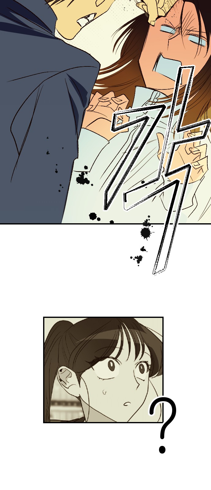 72 페이지