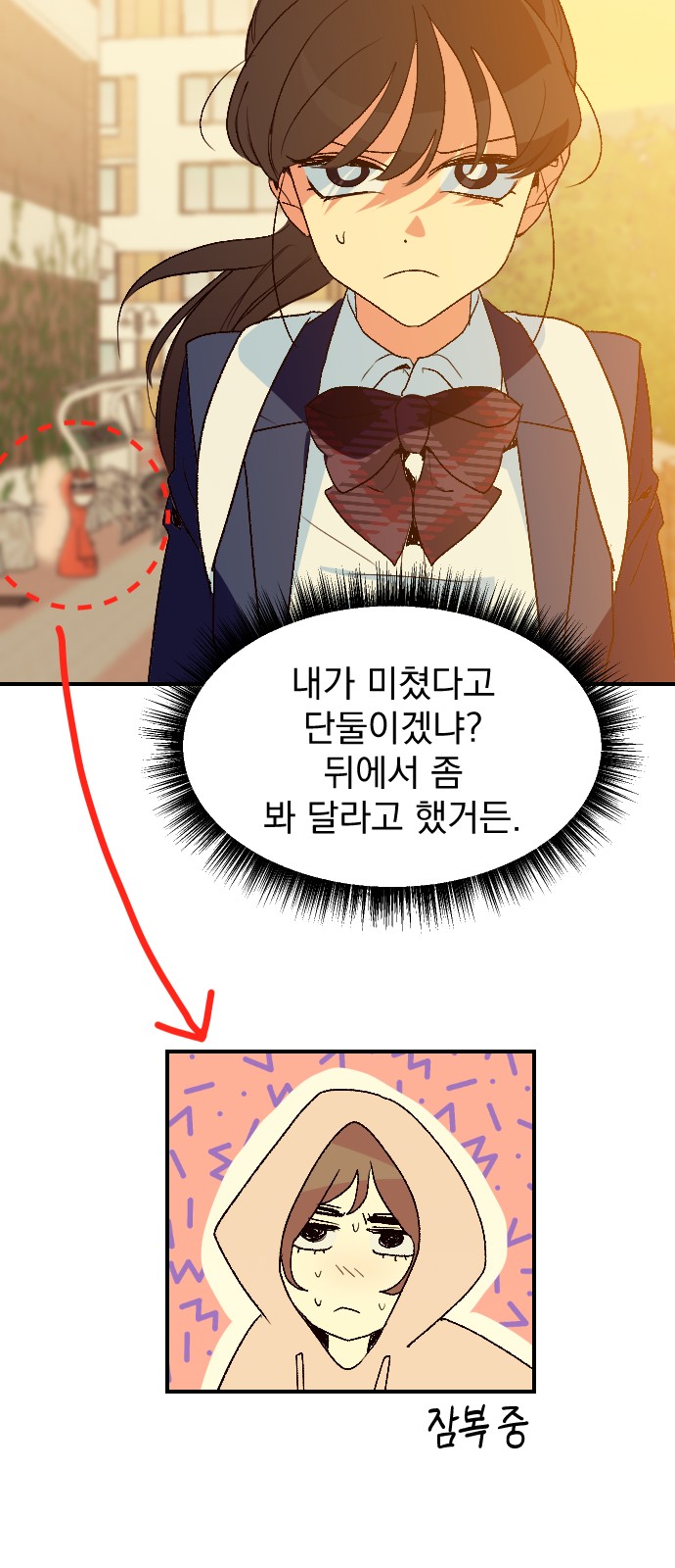 65 페이지